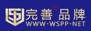 下载列表右侧广告位