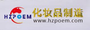 文章列表右侧广告位