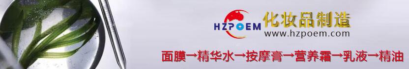 视频详情底部广告位