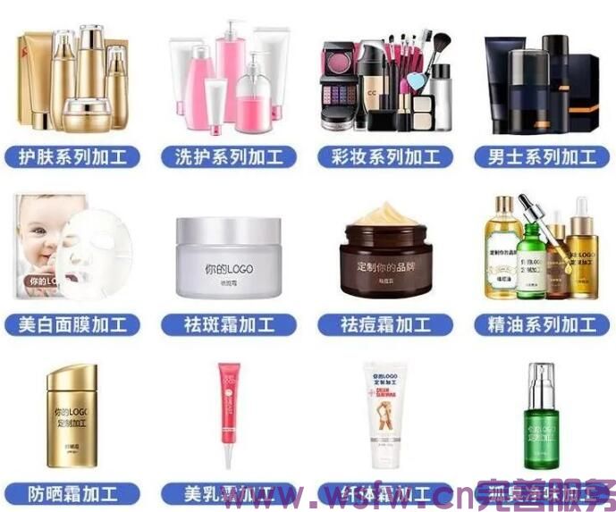 日本化妆品oem化妆品的生产过程